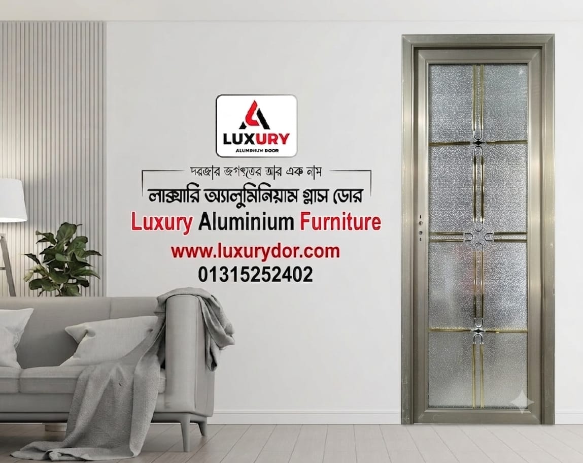 Aluminium Jara Glass Door